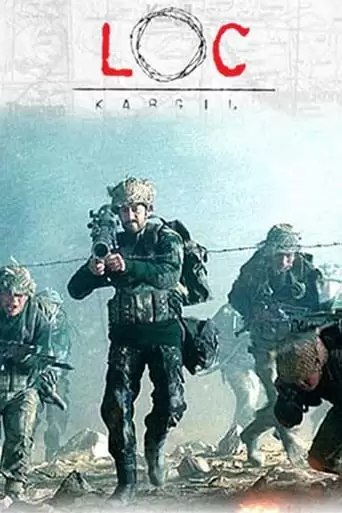 LOC: Kargil (2003)