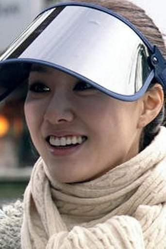 Snail Gosiwon (2010)