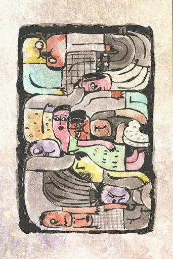 A Bus (2019)