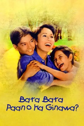 Lea's Story (1998)
