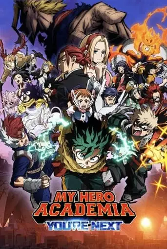 My Hero Academia: You're Next (2024)