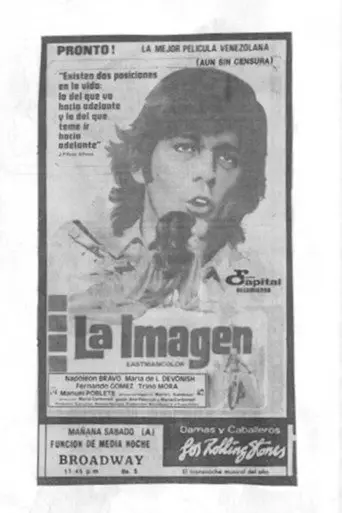 La imagen (1975)
