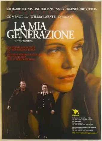 La Mia Generazione (1996)