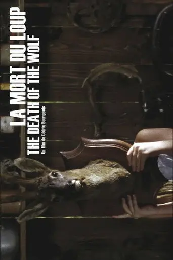 The Death of the Wolf (2012)