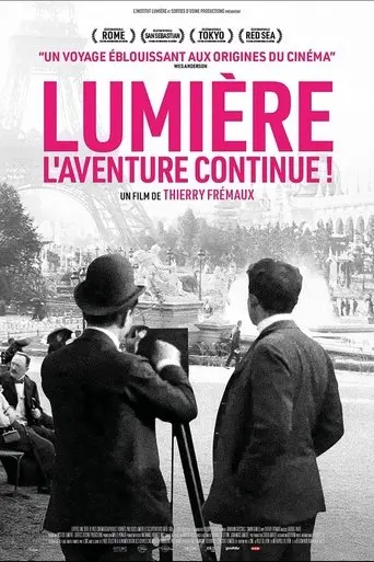 Lumière! The Adventure Continues (2024)