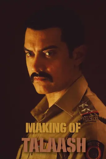 Making of Talaash (2012)