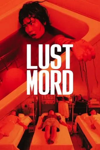 Lustmord (1987)