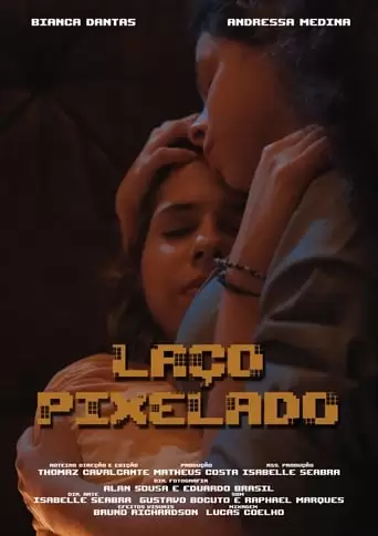 Pixelated Love (1970)