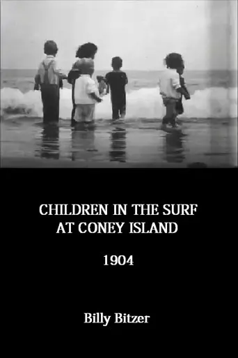 Children in the Surf at Coney Island (1904)