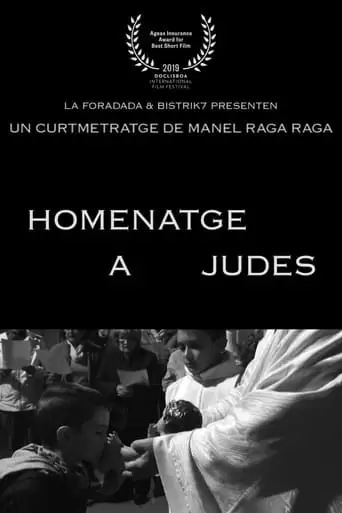 Homenatge A Judes (2019)