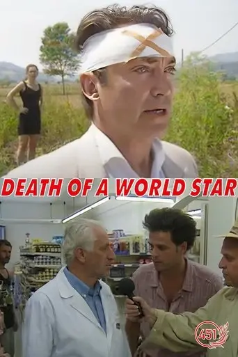 Death of a World Star (1994)