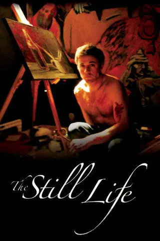 The Still Life (2007)
