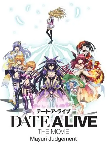 Date A Live: Mayuri Judgement (2015)