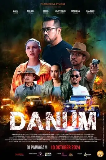 Danum (2024)