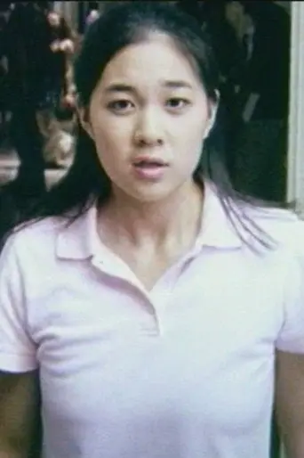 Educated (2001)