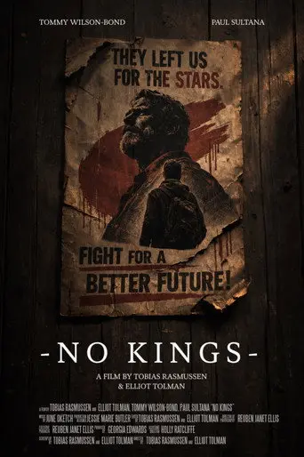 No Kings (1970)