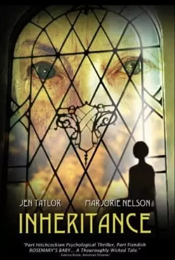 Inheritance (2004)