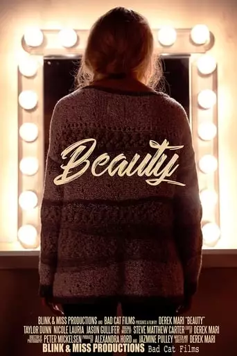 Beauty (2017)