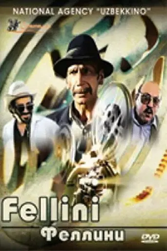 Fellini (1999)
