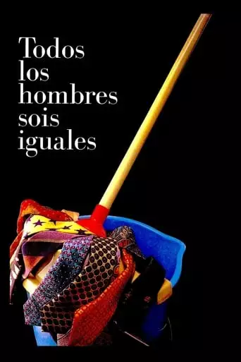 All Men Are The Same (1994)