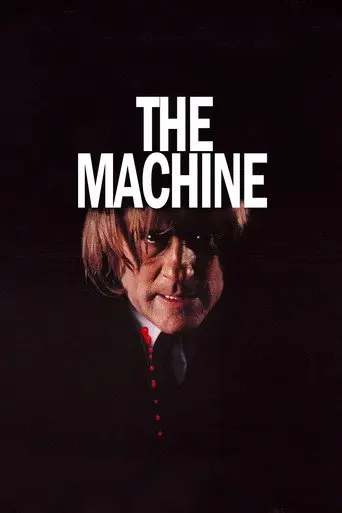 The Machine (1994)