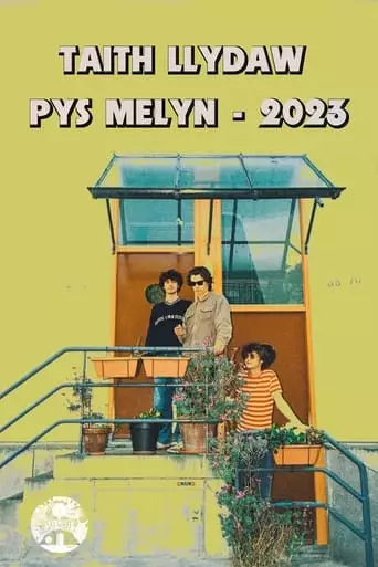 SKIWHIFF Presents: Pys Melyn In Brittany (2023)