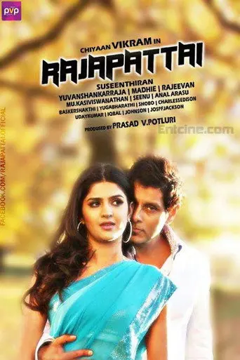 Rajapattai (2011)