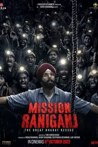 Mission Raniganj (2023)