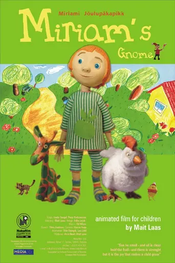Miriam's Christmas Gnome (2003)