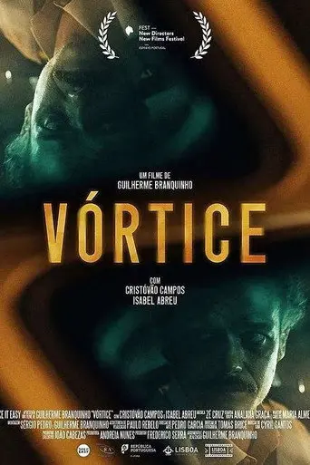 Vortex (2022)