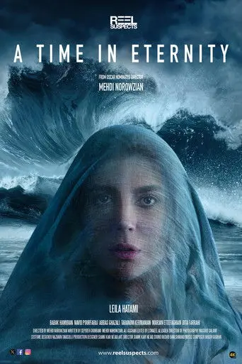 A Time in Eternity (2026)