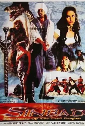 Sinbad: The Battle Of The Dark Knights (1998)