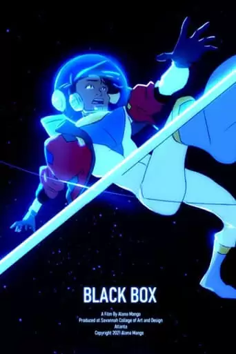 Black Box (2022)