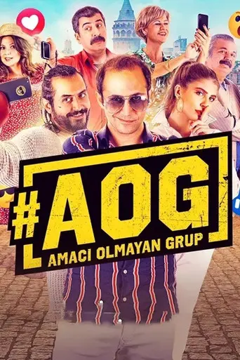 The Group With No Goals (2021)