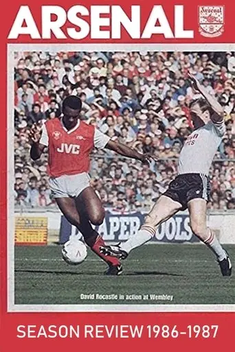 Arsenal: Season Review 1986-1987 (1987)