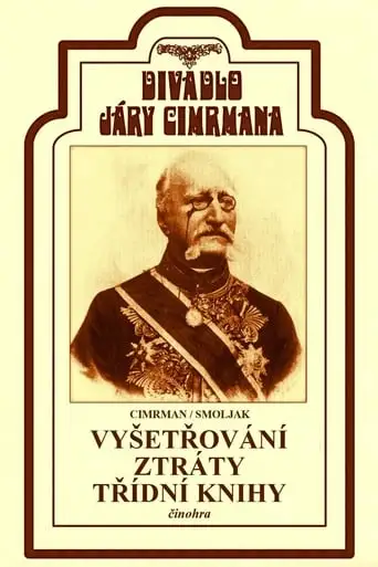 Vysetrovani Ztraty Tridni Knihy (1998)