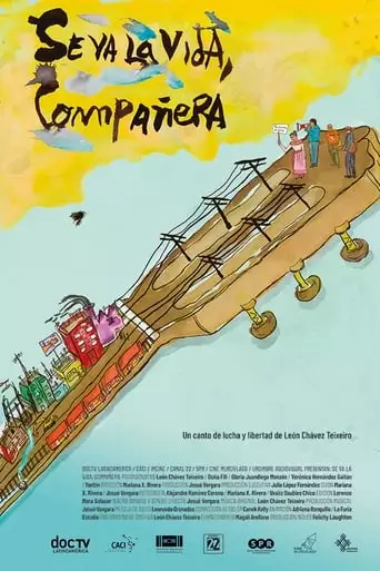 Life Is Parting, Comrade (2018)