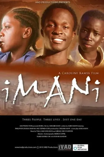 Imani (2011)