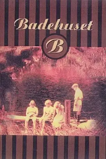 The Bath House (1989)