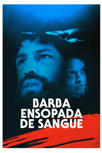 Drenched in Blood (2026)