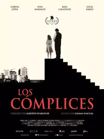 Accomplices (2023)