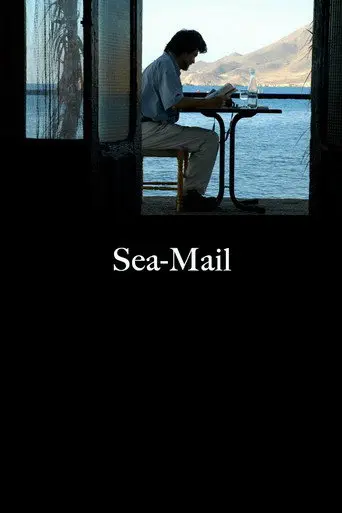 Sea-Mail (2007)
