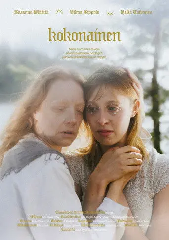 The Entirety of Her (2026)