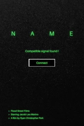 Name (1970)