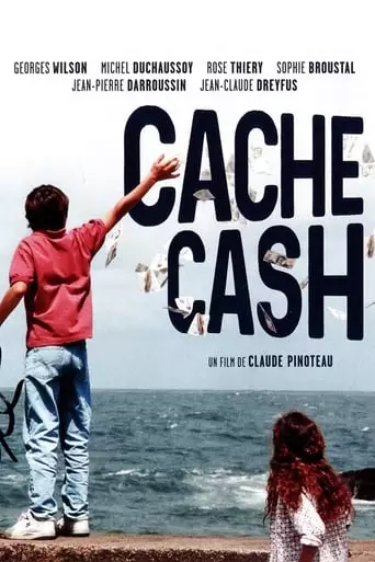 Cache Cash (1994)