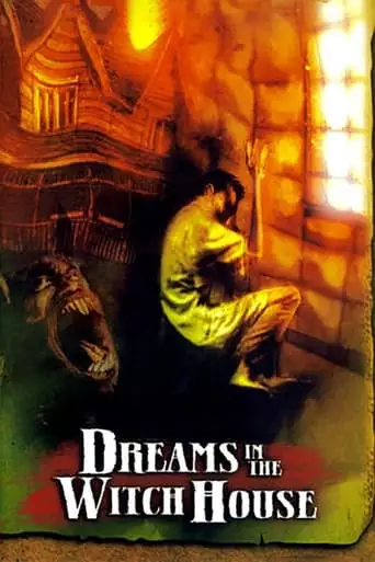 Dreams In The Witch-House (2005)
