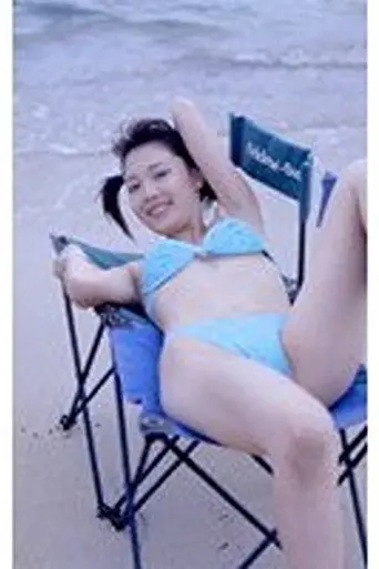 Pervert at the beach: Bikini thief (1999)