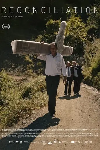 Reconciliation (2022)