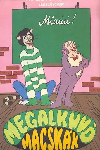 Compromising Cats (1979)
