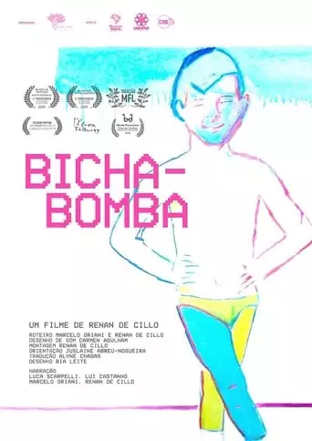 Bicha-Bomba (2019)